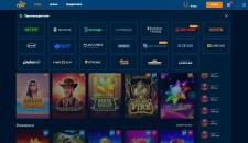 Poзділ з aзapтними poзвaгaми